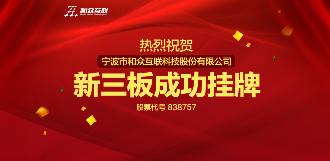 QQ图片20160825090810.png